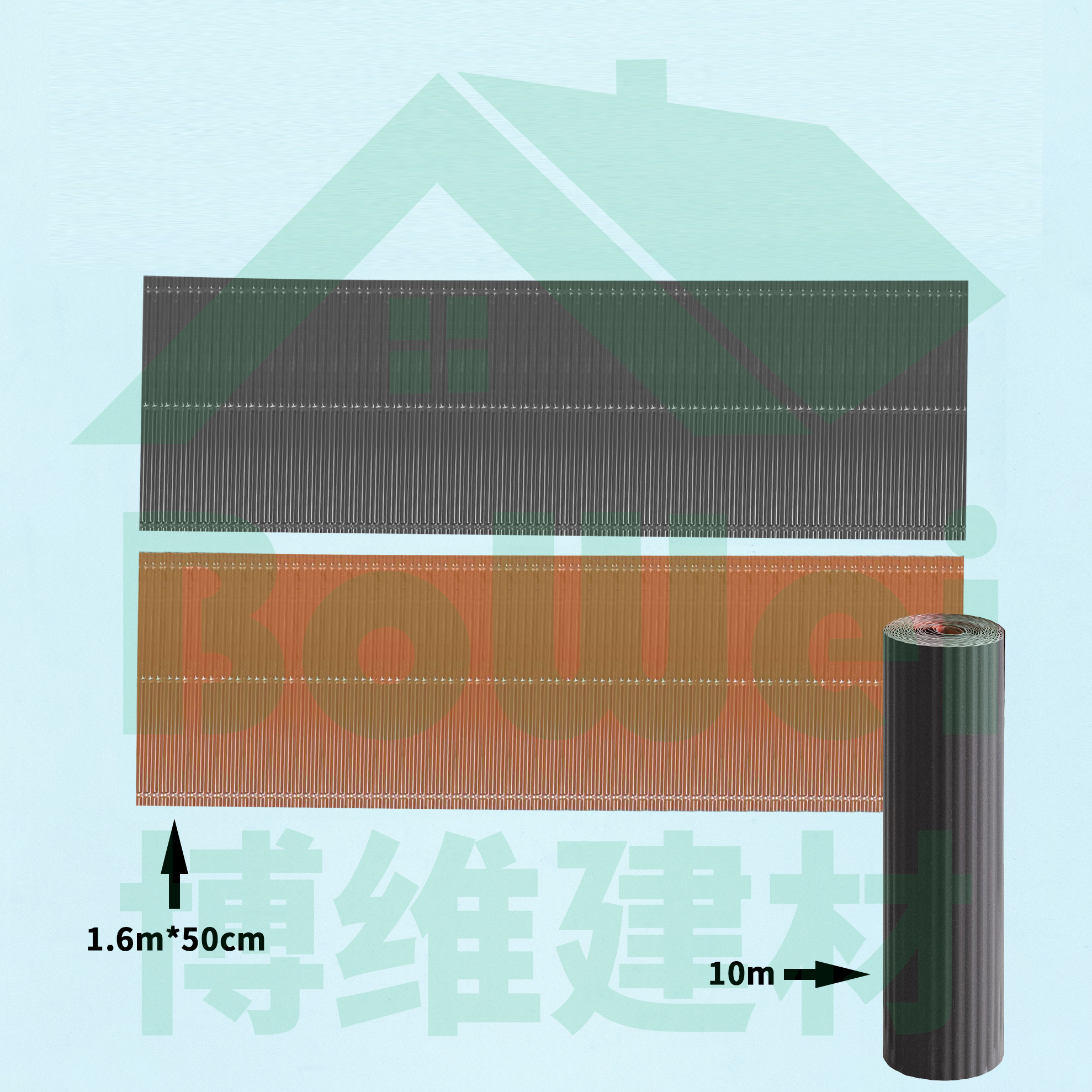 铝制排水沟 ，坡屋面干法施工材料 