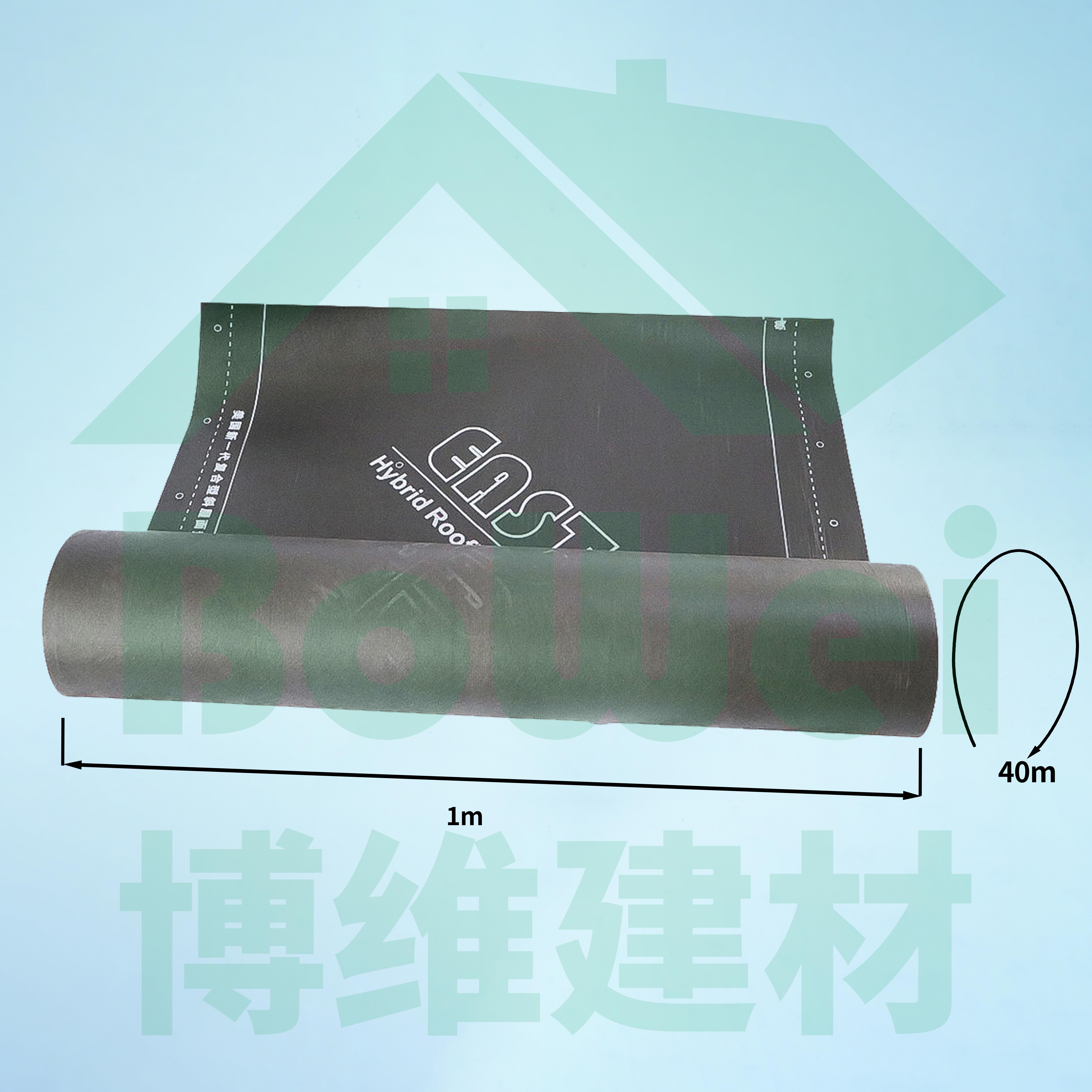 沥青无纺布复合防水垫层